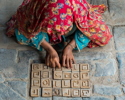 A picture of a puzzle game for words scramble or word finding related to honor crimes in Pakistan 